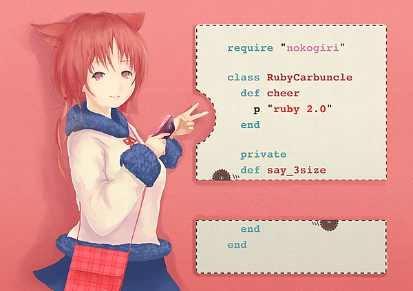 Rubicle clad in winter style clothes