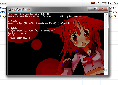 ckw�w�i�摜�T���v���i����߁j